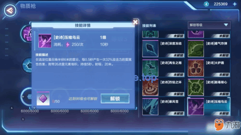 弓箭手近戰水平與傳統遠程能力對比分析