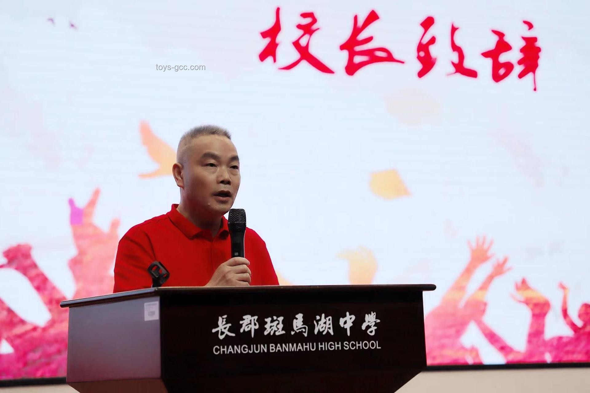 高考后的暑假，打工經歷讓我成長??