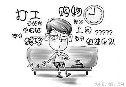 高考后的暑假是否應(yīng)該去打工？