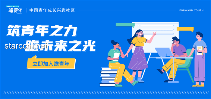 高考后暑假打工價值剖析：成長與經濟的雙贏選擇