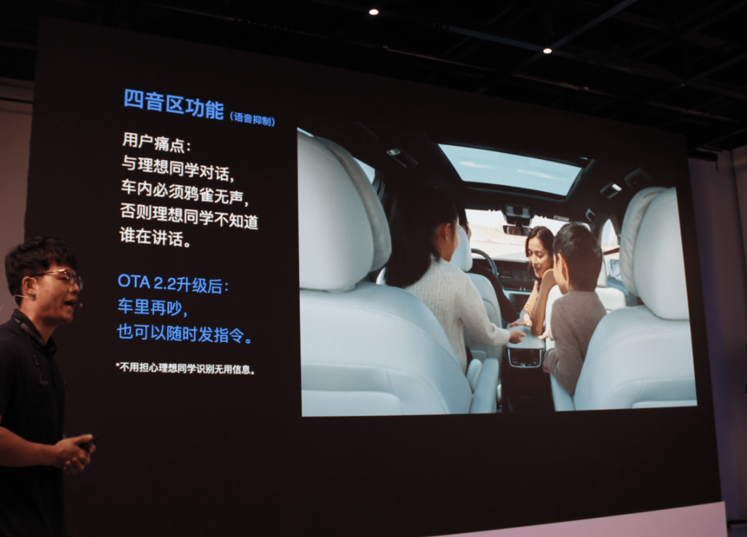 尊界S800深度體驗(yàn)：從新手到高手的蛻變之旅??