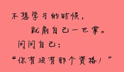 如何克服挑戰(zhàn)：不靠心靜靠硬實力