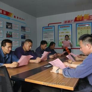 “想人民之所想”與“行人民之所囑”理念對(duì)比分析