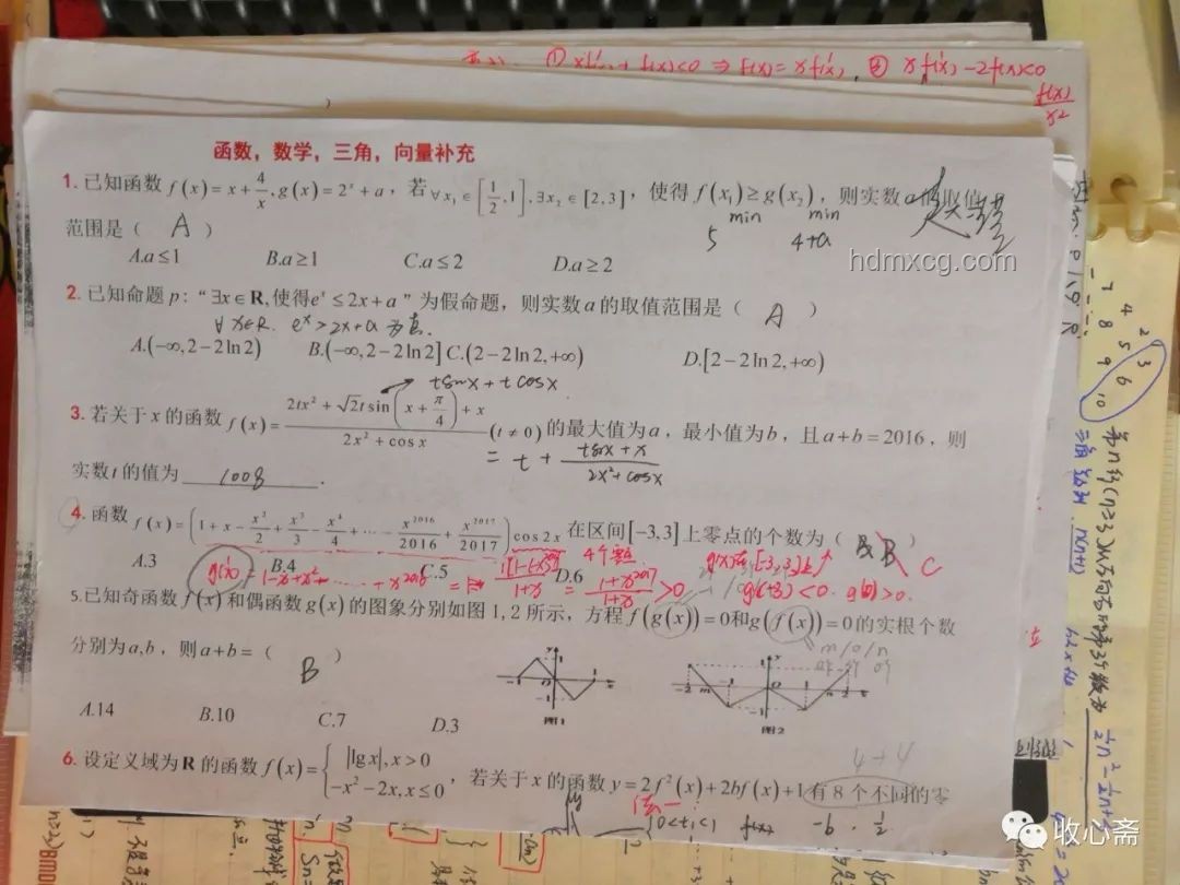 女生高考462分超北大錄取分150多：高考分數與錄取奇跡
