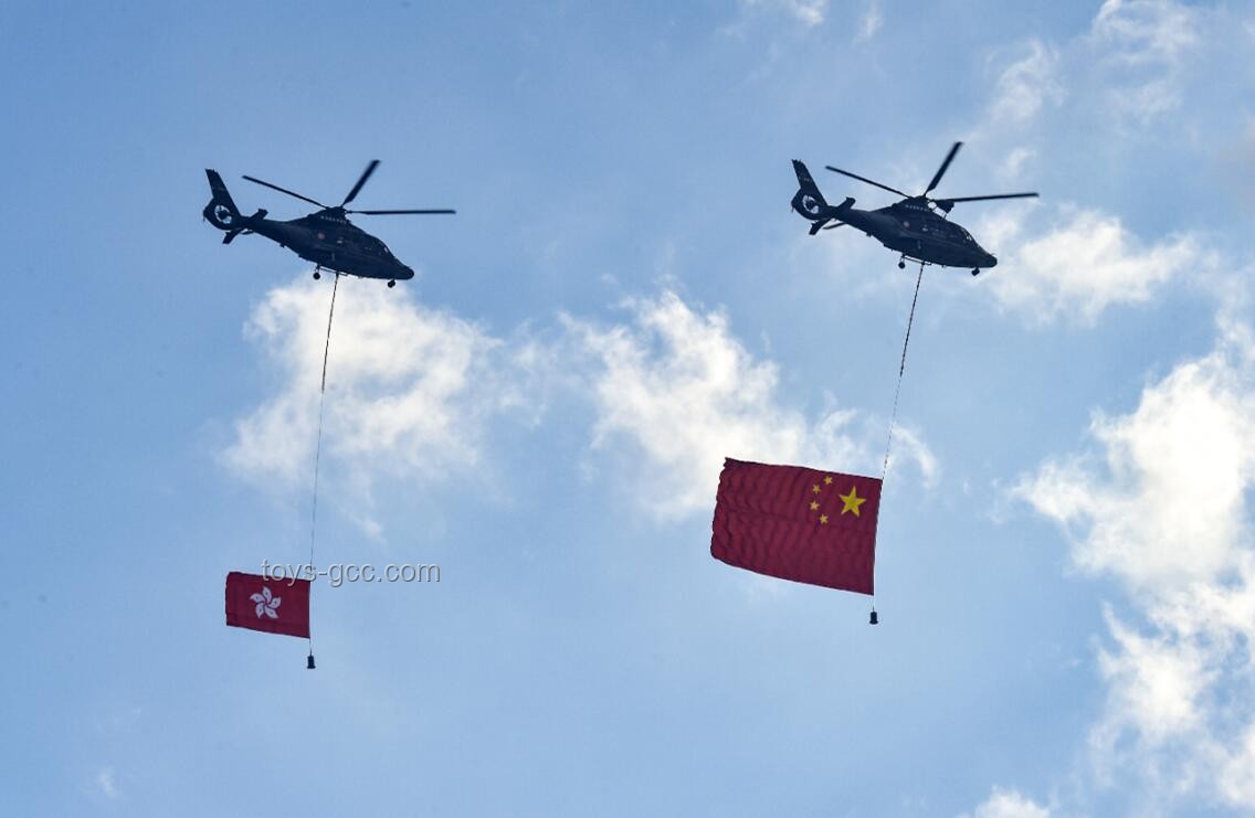 直升機懸掛五星紅旗飛越香港上空案例研究