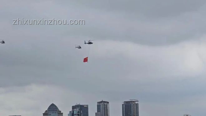 直升機懸掛五星紅旗飛過香港上空：意義與象征