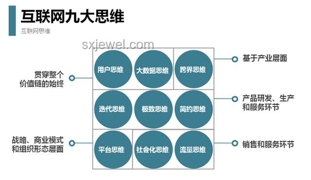 佩通坦停職后的創(chuàng)新逆襲之路，跨界思維解鎖新機(jī)遇？