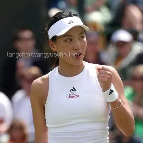 王欣瑜晉級溫網女單第二輪實戰指南