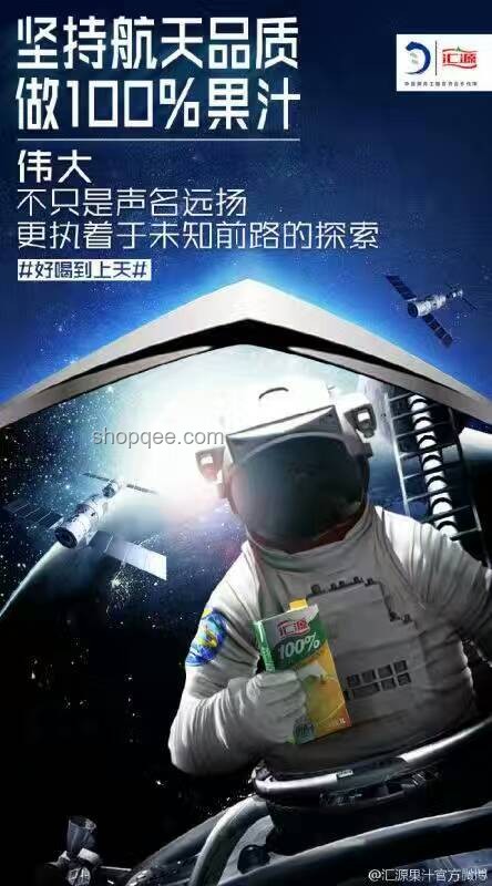 醫(yī)生揭秘：無菌蛋并非無菌，我的健康探索之旅????