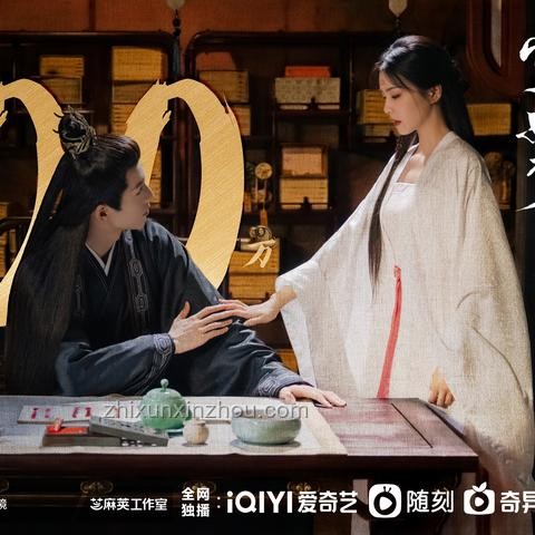 劉宇寧李一桐跨界演繹，創新還原劇中名場面新范式