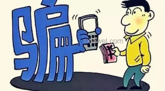 騙子頻繁撥打電話收集聲音：隱私泄露新風險