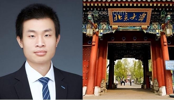 韋東奕晉升北大長(zhǎng)聘副教授事件解析：校方回應(yīng)與事實(shí)對(duì)比