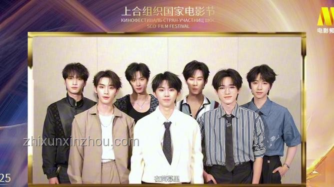 時代少年團(tuán)跨界安利：上合組織國家電影節(jié)的新潮演繹，創(chuàng)新文化橋梁