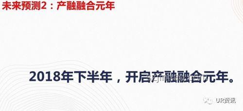 存款百萬的新財富觀：跨界思維重塑價值