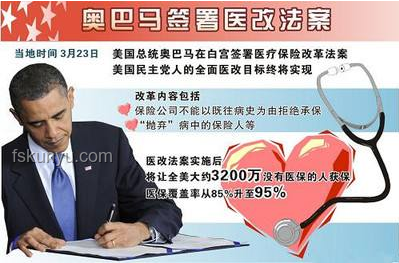 特朗普推遲“大而美”法案：決策背后的考量與影響對比