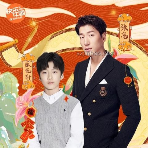 《爸爸去哪兒》軒軒成長案例研究：童星身高變化與公眾關注