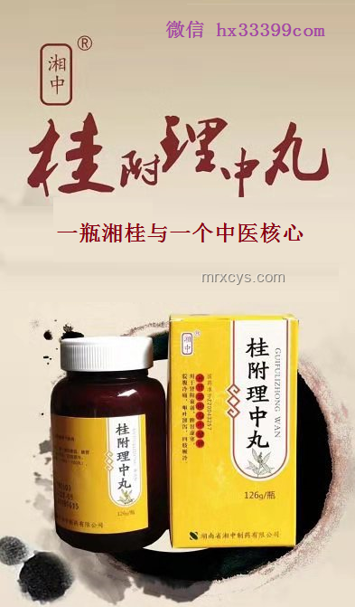 良子的胃袋：生命之舟的雙刃劍？