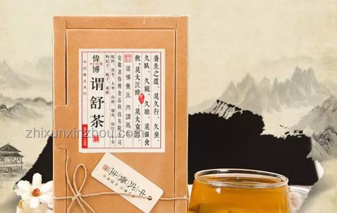 良子的胃袋：是生命的奇跡還是隱藏的危機？