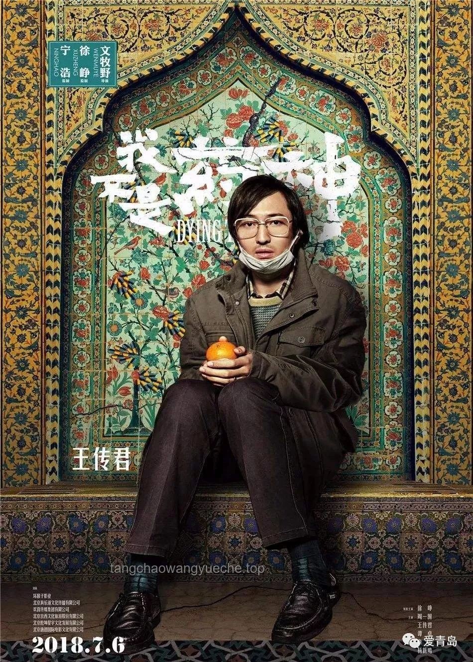 實不相瞞，揭秘良子助我減重130斤的奧秘