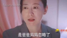 實不相瞞，我靠良子瘦了130斤！