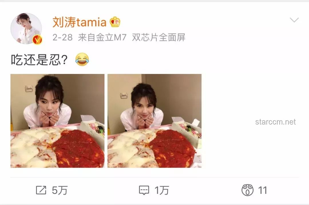 實不相瞞：深度解析“良子減肥法”助力減重130斤的奧秘