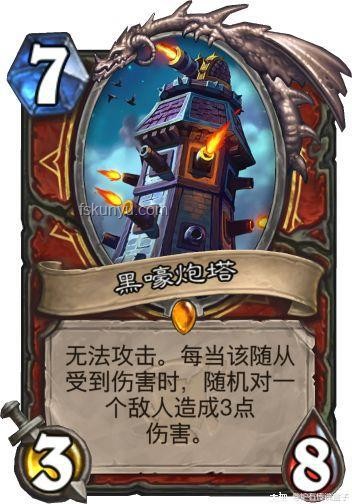 爐石開包日歐氣爆棚：未來卡牌收藏趨勢預測