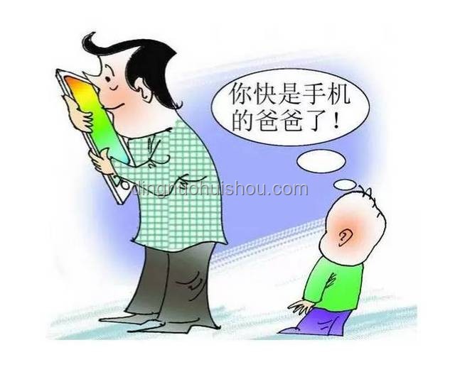 高考填志愿，和爸媽意見不合？我的親身經(jīng)歷告訴你咋辦！