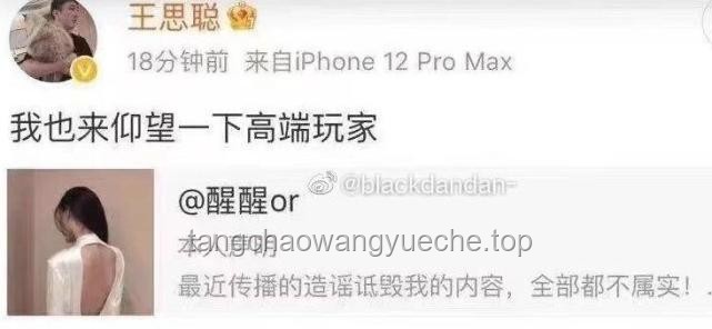 如何看待情感反詐模擬器中女玩家的貢獻(xiàn)與價值