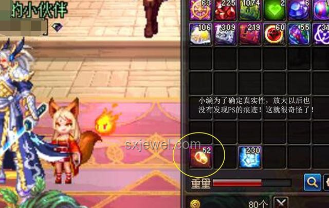 AL輔助未戰先降：游戲競技中的奇聞趣事