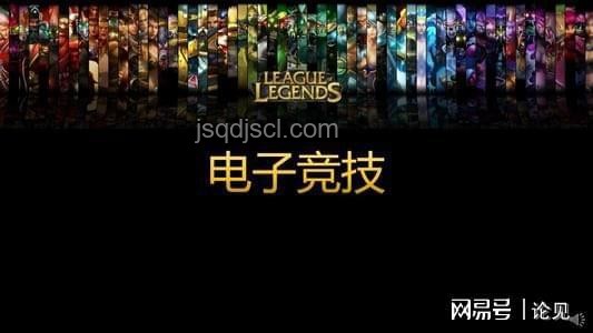 AL輔助未戰先敗，我的電競反思之旅??,認輸,成長,策略,心態調整