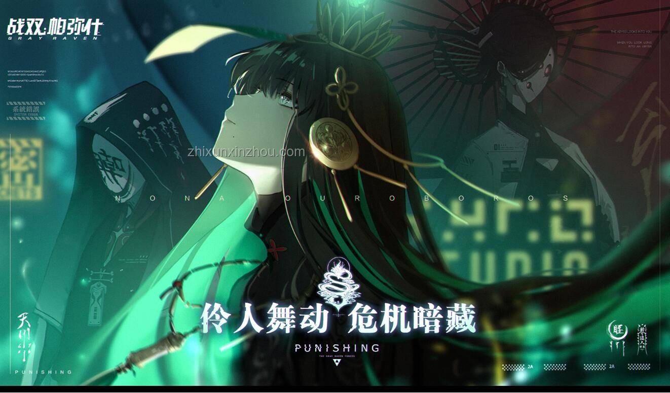 露帕PV大揭秘：庫洛如何請(qǐng)到高手打造視覺盛宴