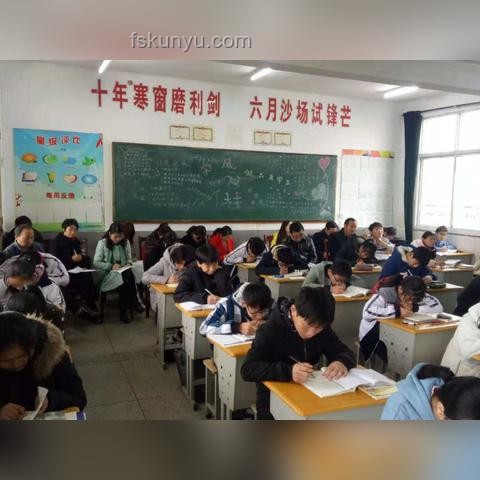 高中擇校：當雞頭還是鳳尾？