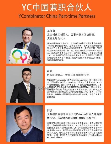 男演員多元化生存：短劇后兼職陪爬泰山成新趨勢