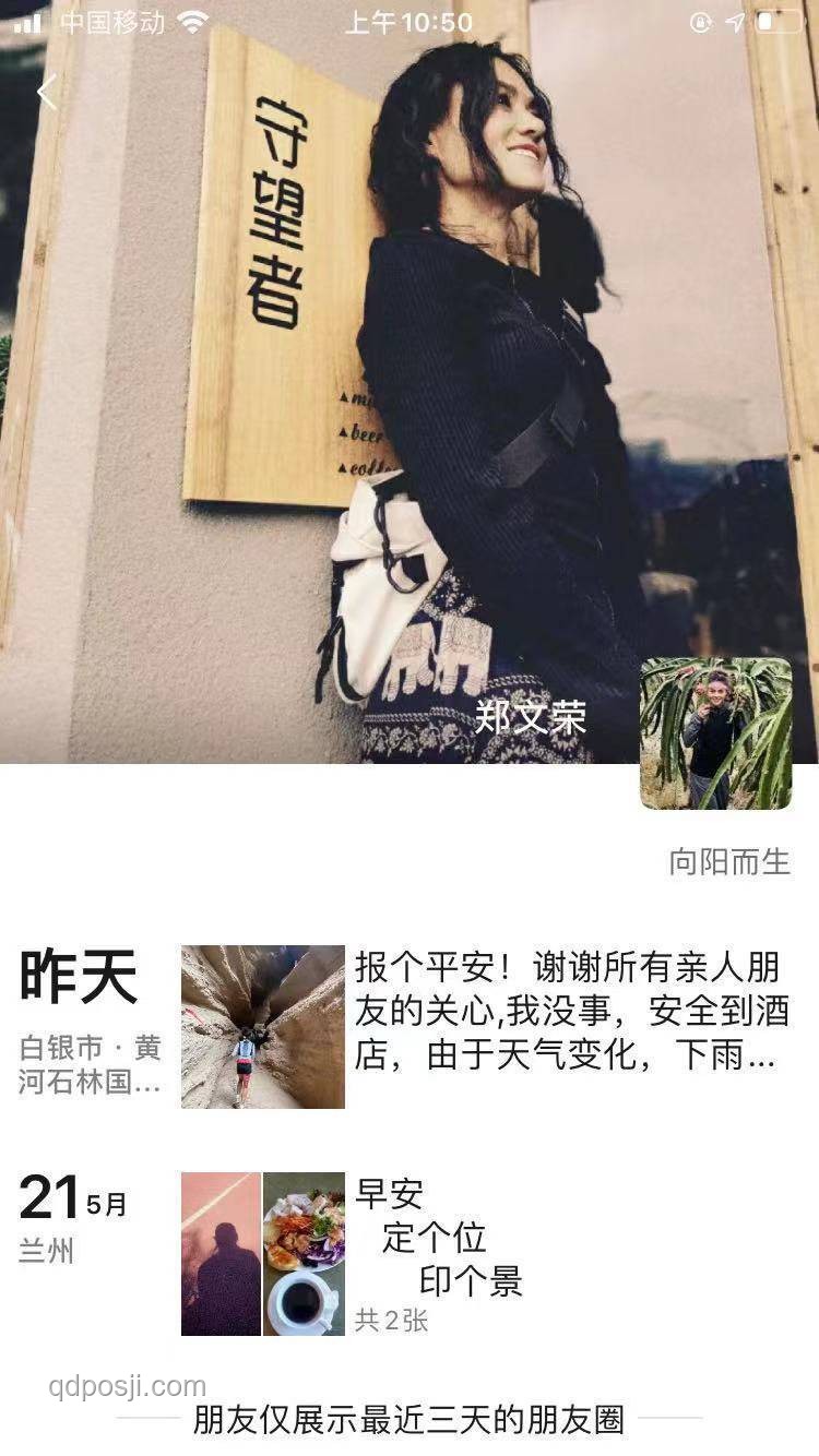 留不住年輕人，城市何以言好？?????????????