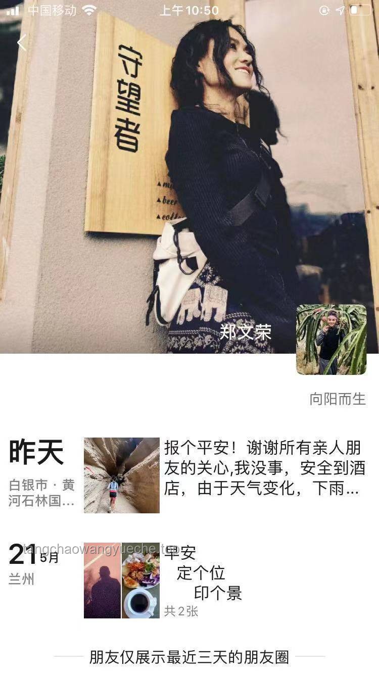 留不住年輕人，城市何以言“好”？