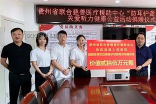 彩民委托購彩中3744萬，老板閉店守護誠信之美