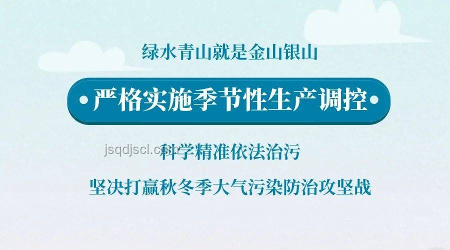 志愿者舉報藥廠污染遭拘：環保監督與公共秩序的平衡點何在？