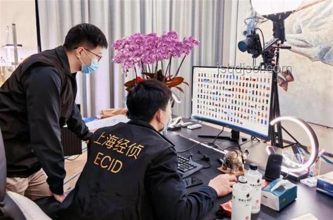 女子詐騙近億打賞男主播：防范與警示指南