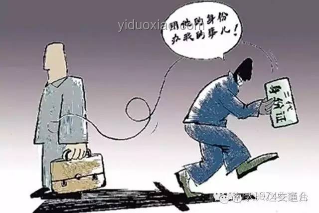 女子詐騙近億打賞主播：法律與道德的雙重審視