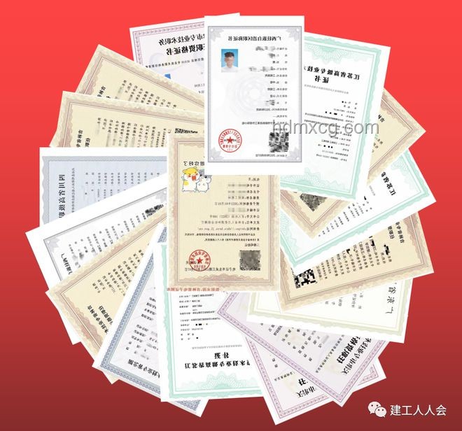 北京取消中級職稱？假的！職稱評審指南