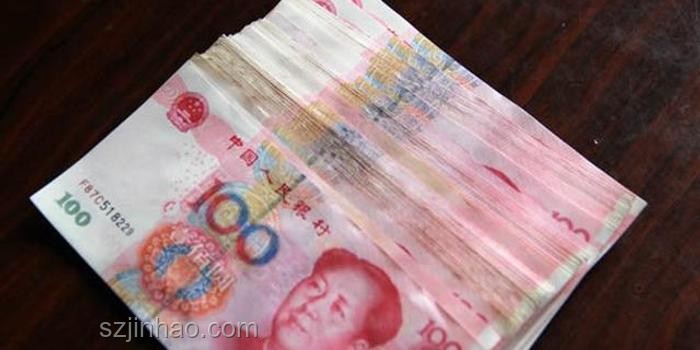 現(xiàn)金購(gòu)買黃金鉆石超10萬(wàn)元上報(bào)指南