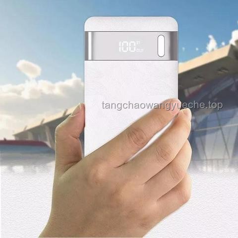 民航局嚴控：被攔截充電寶未來流向趨勢預測