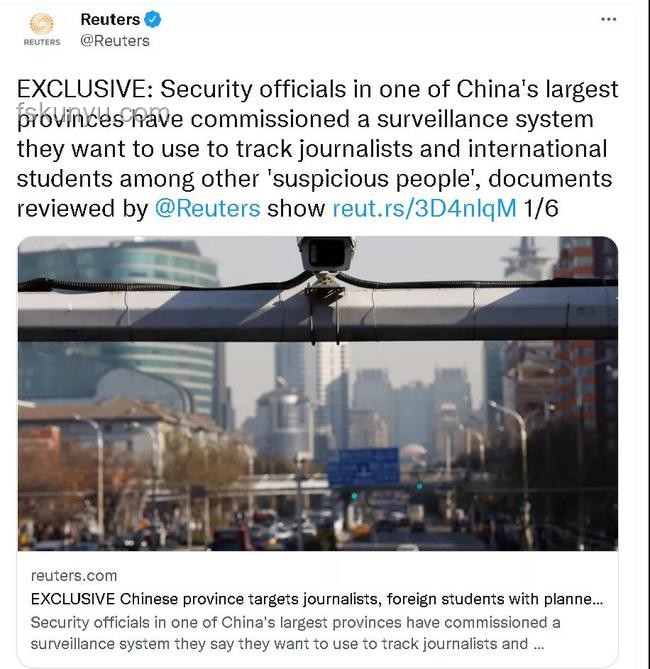 這家反華媒體 黃了？如何應對與識別反華媒體不實報道