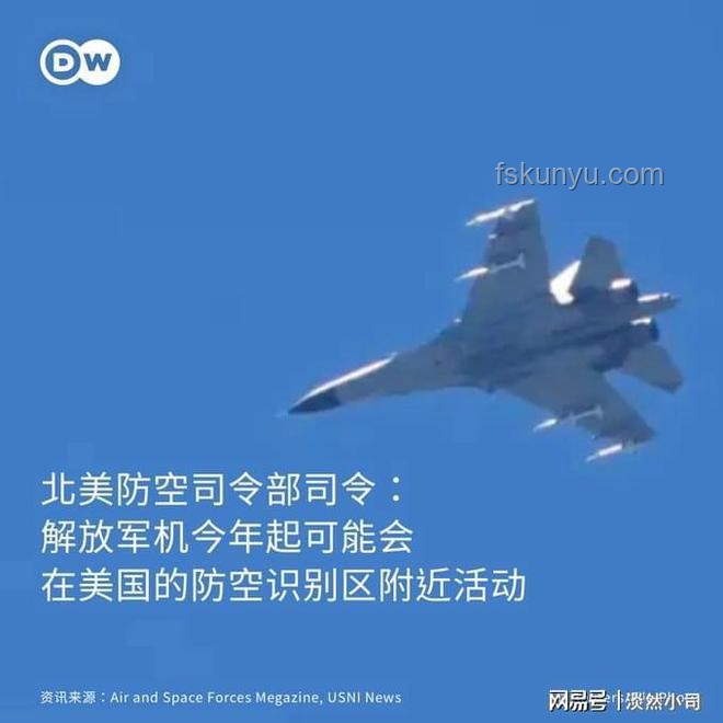 這家反華媒體 黃了？如何應對與識別反華媒體不實報道