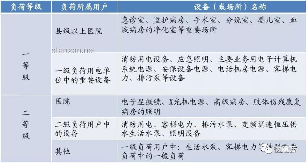 這家反華媒體衰敗啟示錄：識別與應對策略