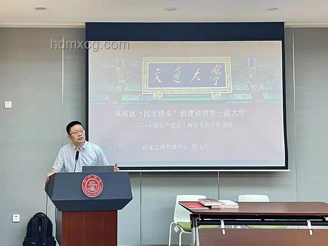 上海交大事件后，校園安全管理的未來趨勢