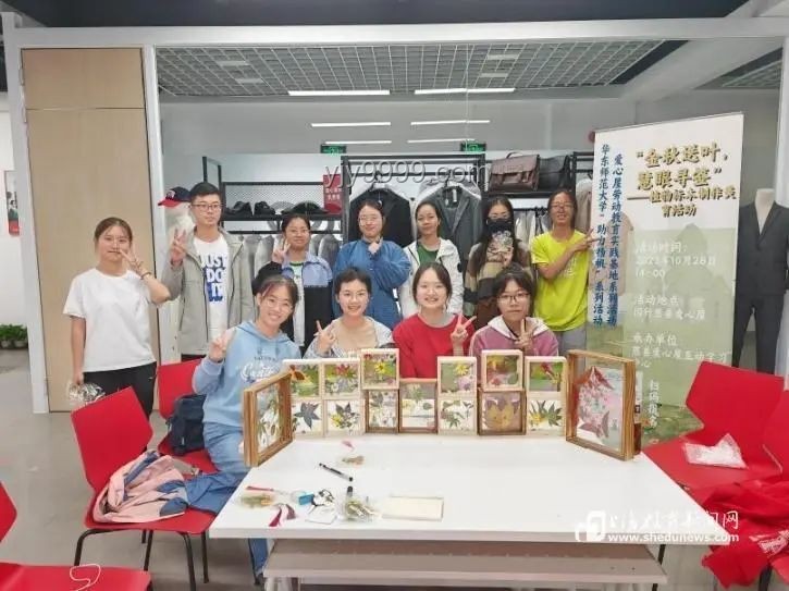上海交大回應學生遭校外人員毆打事件深度剖析