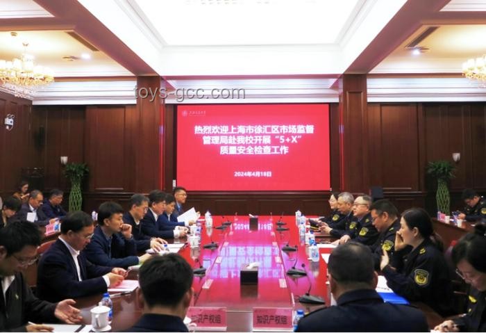 上海交大事件后，高校安全管理趨勢預(yù)測