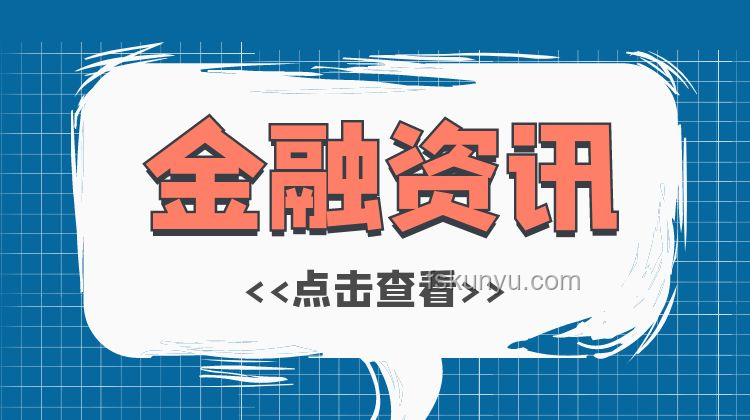 金價(jià)高企下的婚嫁新趨勢：年輕人如何應(yīng)對？