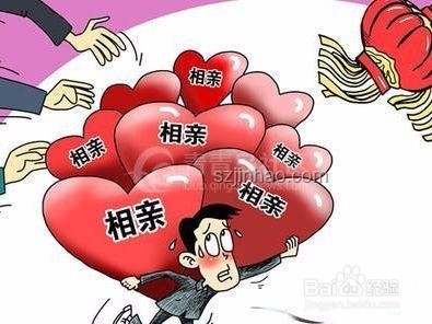 金價高漲下的婚戀困境：年輕人如何應對？